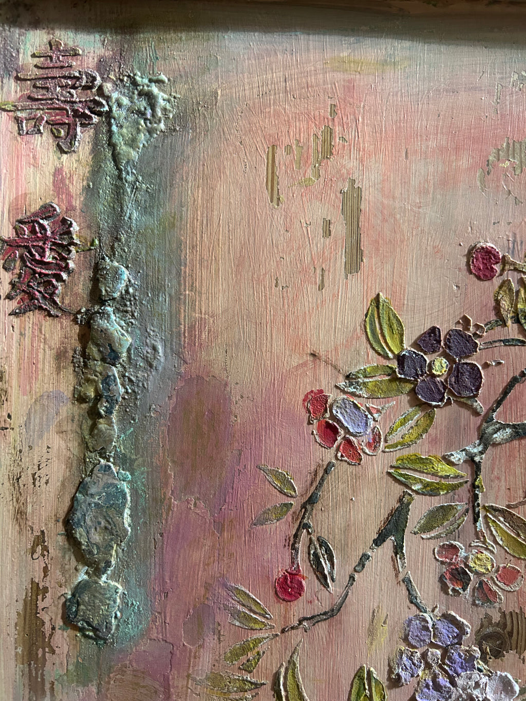 Vintage Painted Cupboard/Armoire with Chinoiserie Panel