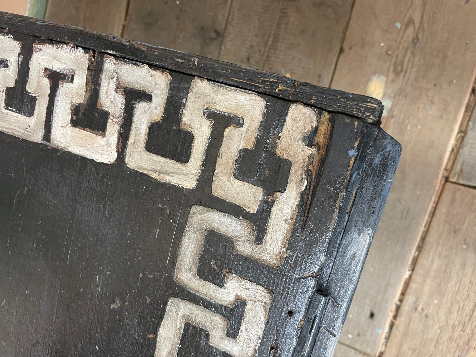 Vintage Folk Art Blanket Box